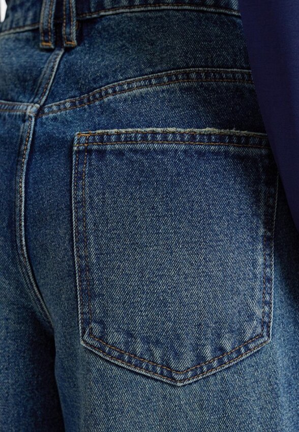 Джинсы Love Republic