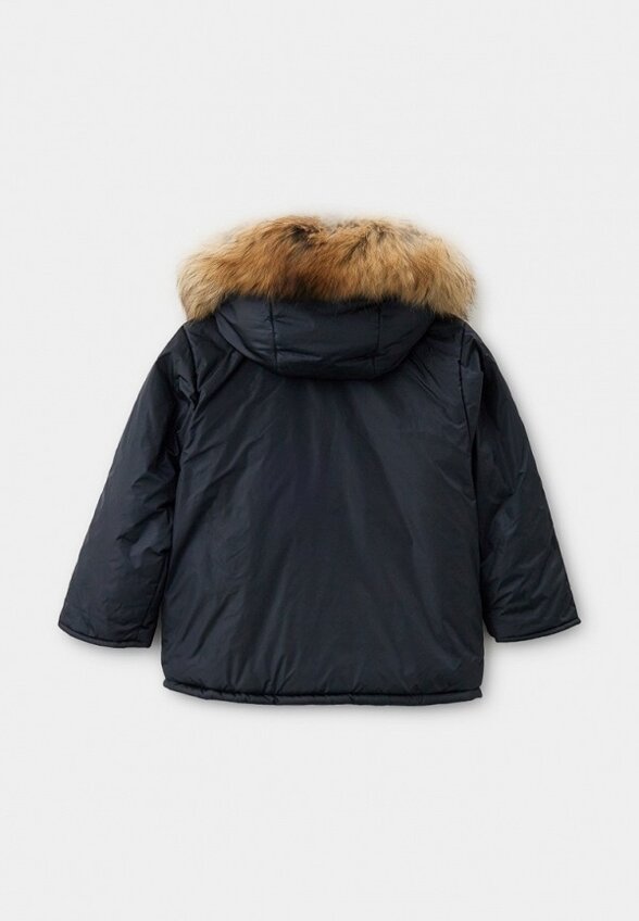 Костюм утепленный Pilguni