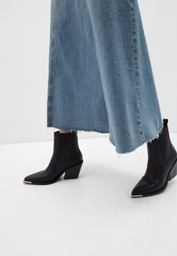 Полусапоги Araz