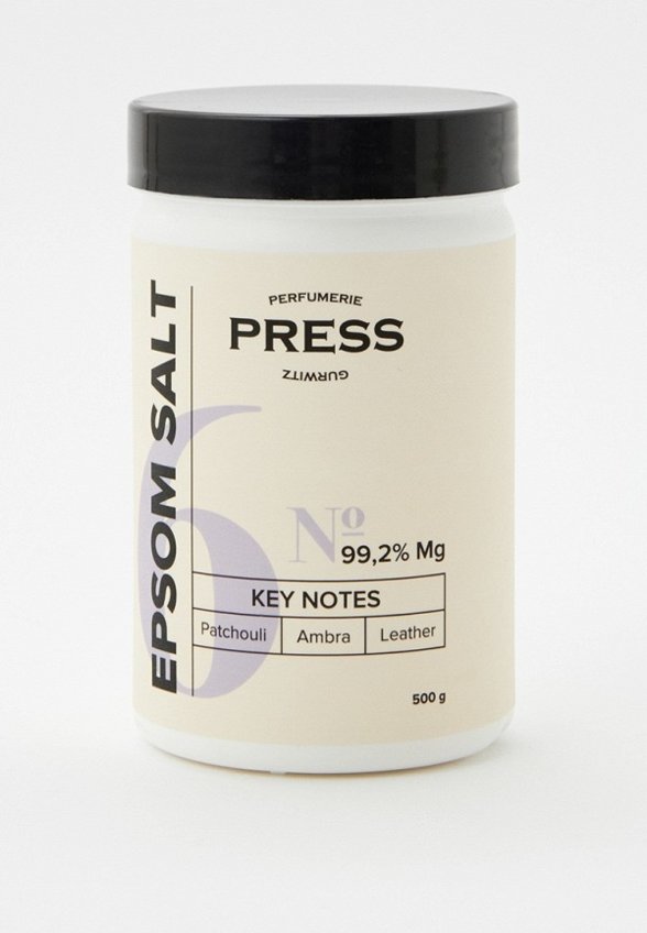 Соль для ванны Press Gurwitz Perfumerie
