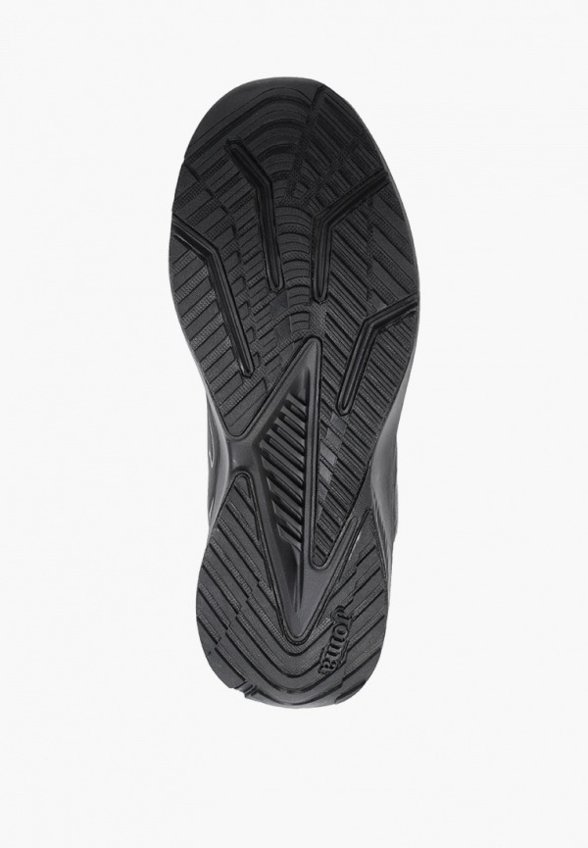 Кроссовки Joma