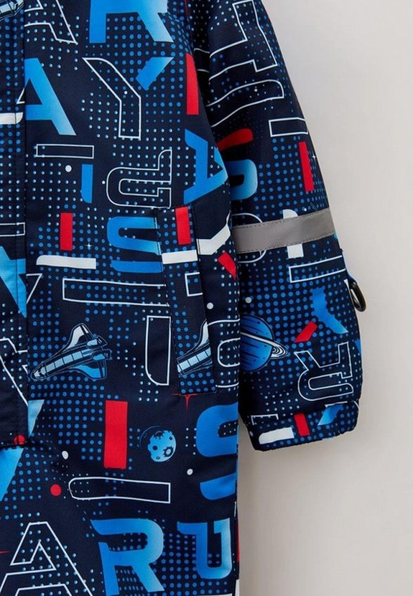 Комбинезон утепленный PlayToday