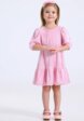 Платье Апрель3  - превью