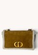 Dior Caro1  - превью