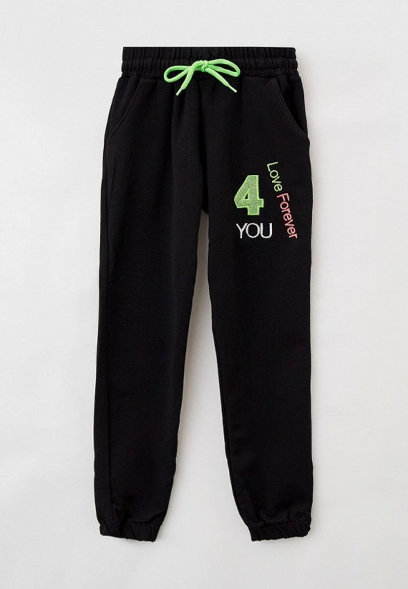 Костюм спортивный Pink Kids