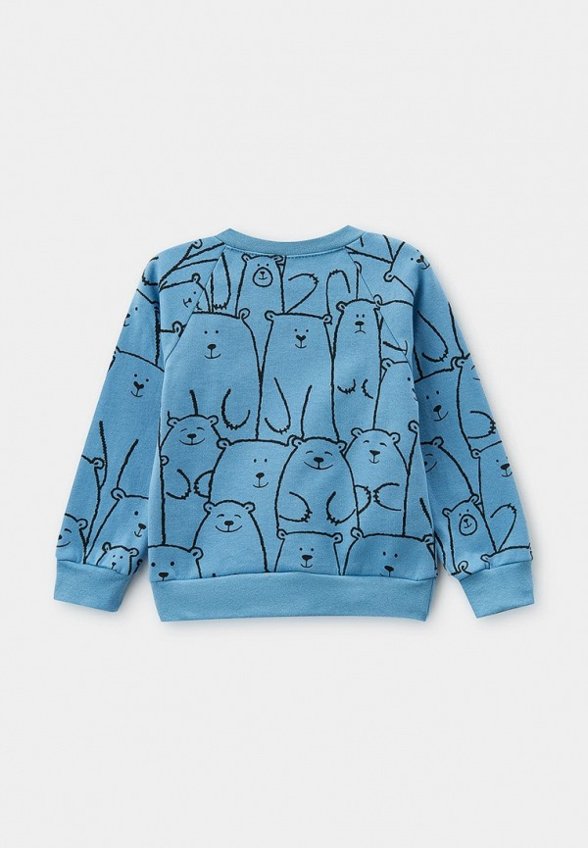 Костюм спортивный Youlala