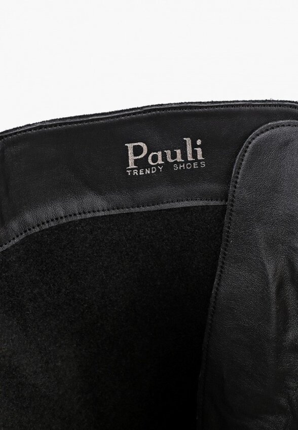 Сапоги Pauli