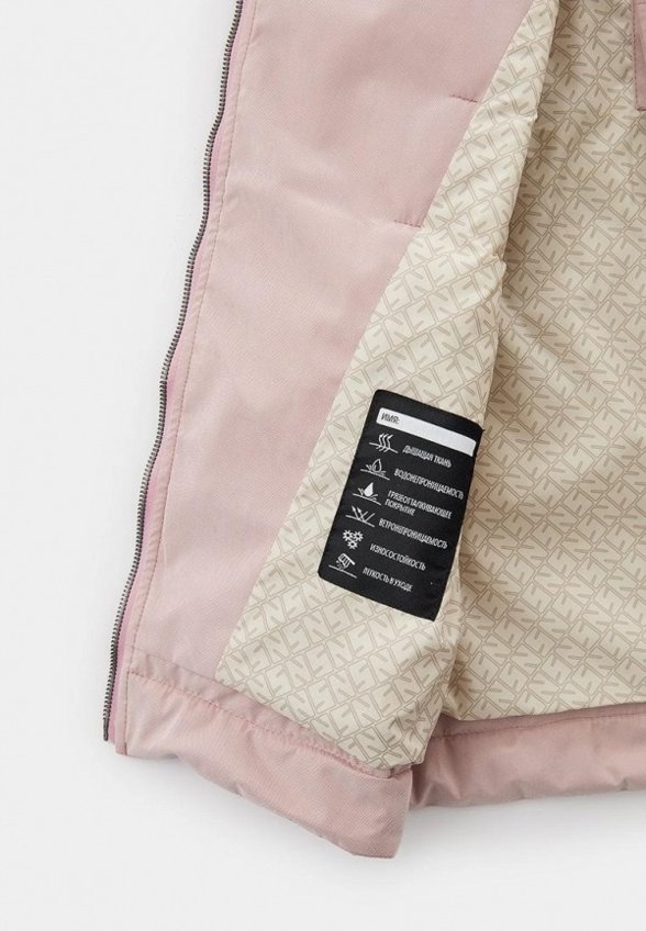 Жилет утепленный Nikastyle