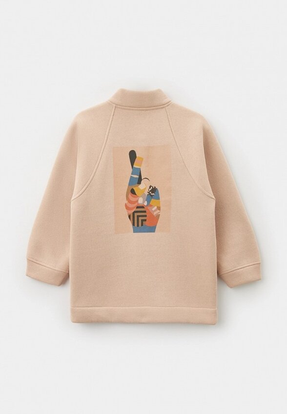 Олимпийка Hurma любит тебя