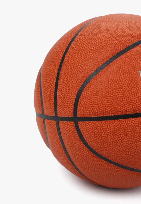 Мяч баскетбольный Li-Ning