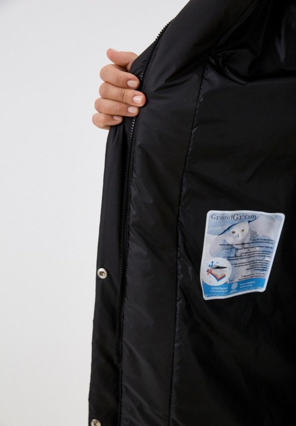 Куртка-пальто Grand Grom