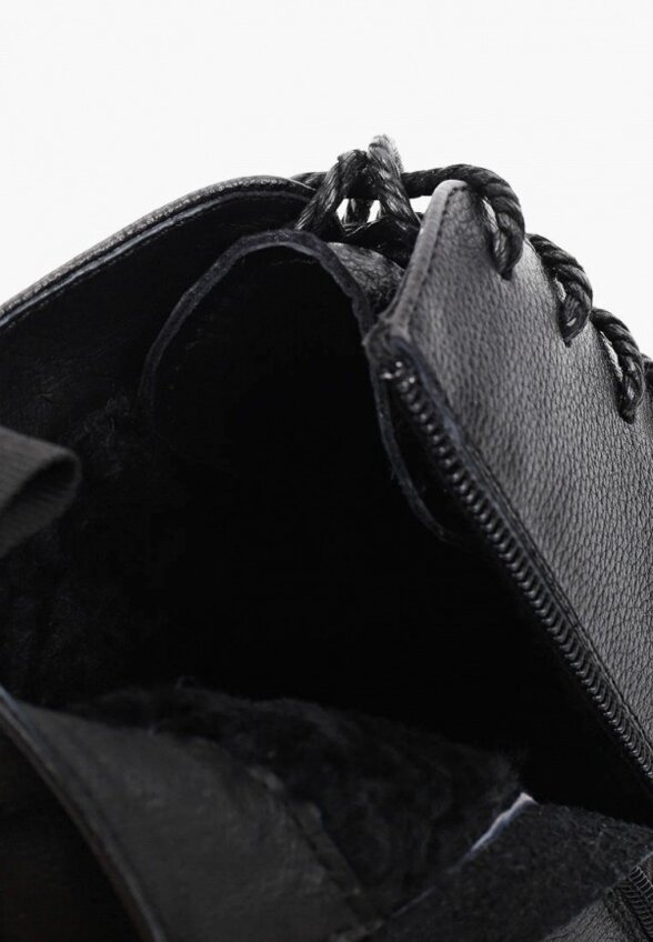 Ботинки Milana