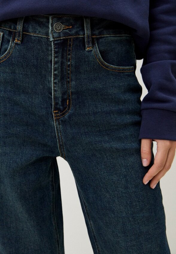 Джинсы Dimarkis Day