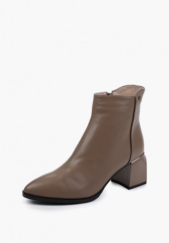 Ботильоны Respect