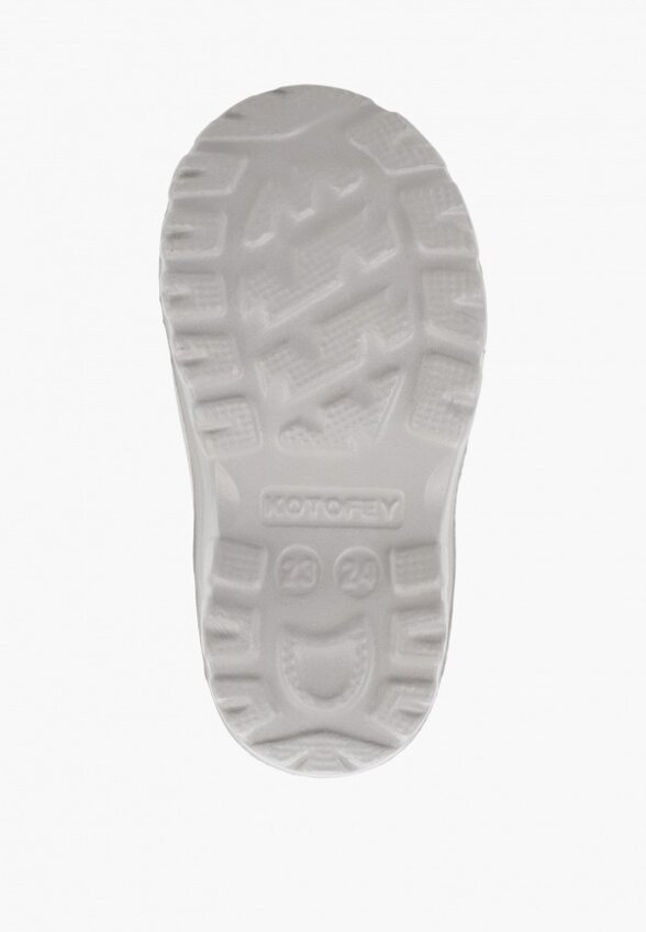 Дутики Котофей