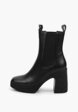 Ботильоны Tendance1  - превью
