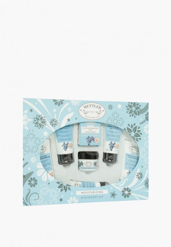 Набор для ухода за лицом Mettler1929