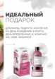 Набор для ухода за волосами L'Oreal Professionnel4  - превью