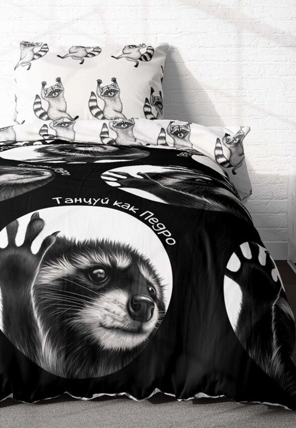 Постельное белье 1,5-спальное Crazy Getup