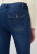 Джинсы Modis5  - превью