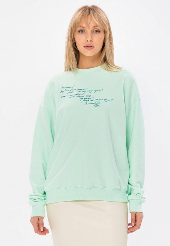 Свитшот By Art Boyko Yuliana