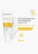 Эмульсия солнцезащитная Bioderma2  - превью