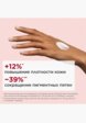 Крем для рук Clarins4  - превью