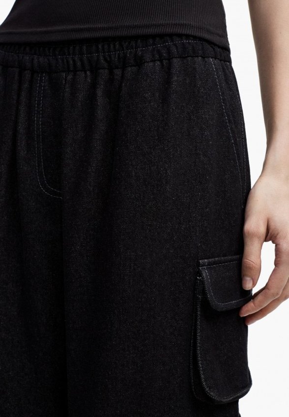 Джинсы Top Top