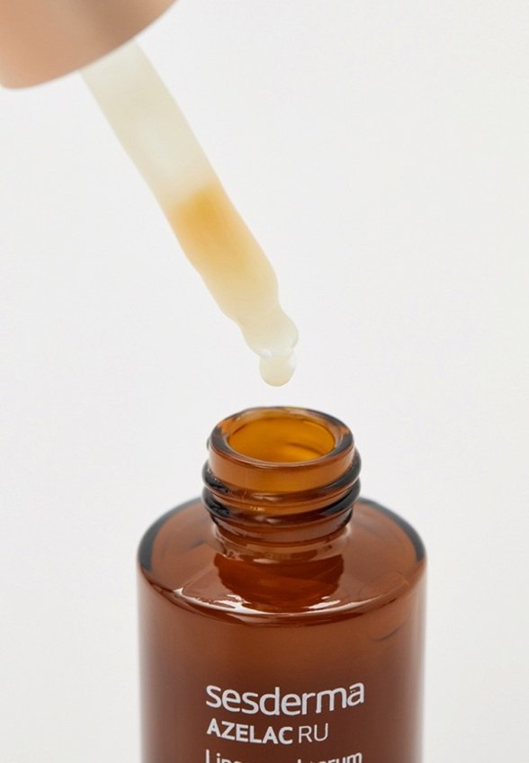 Сыворотка для лица Sesderma