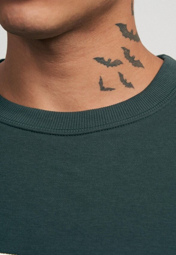 Свитшот Твое