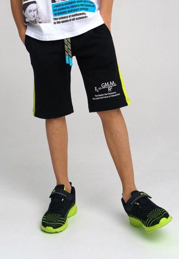 Шорты спортивные PlayToday