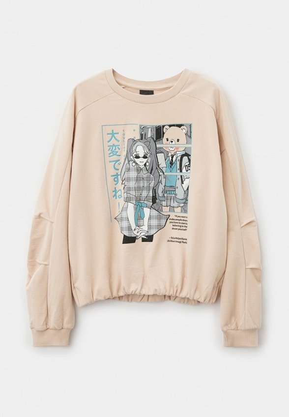 Свитшот Funday