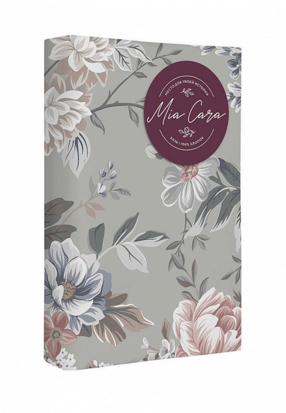 Пододеяльник 2-спальный Mia Cara