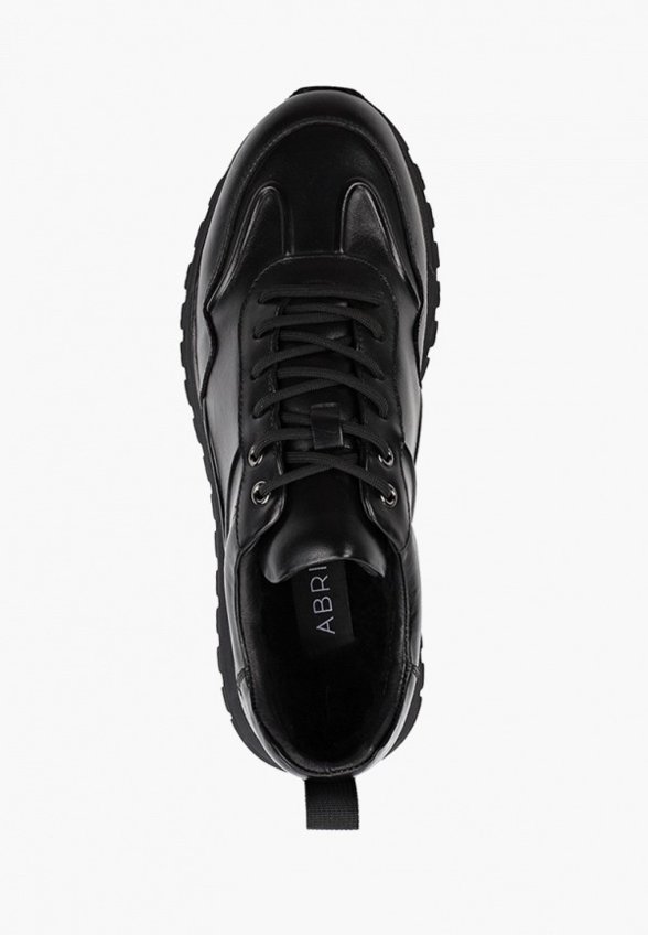 Кроссовки Abricot