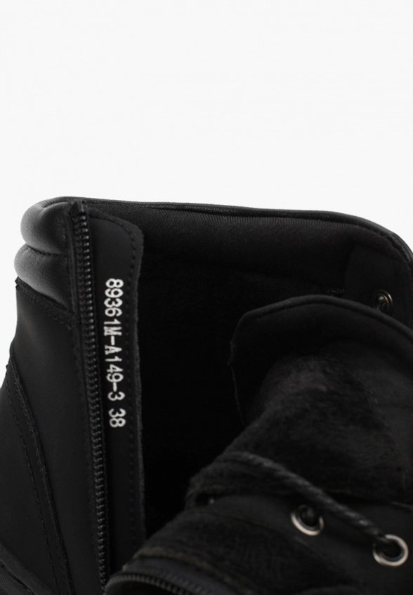 Ботинки Shuzzi