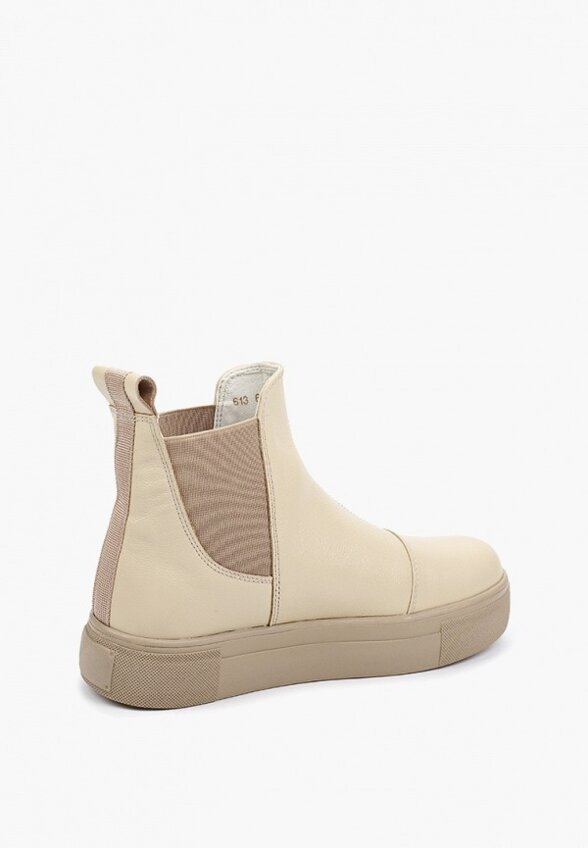 Ботинки NexPero