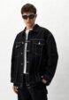 Куртка джинсовая Mademan1  - превью