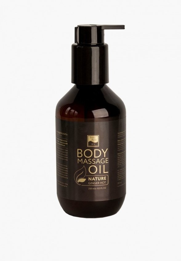 Масло массажное Beauty Style