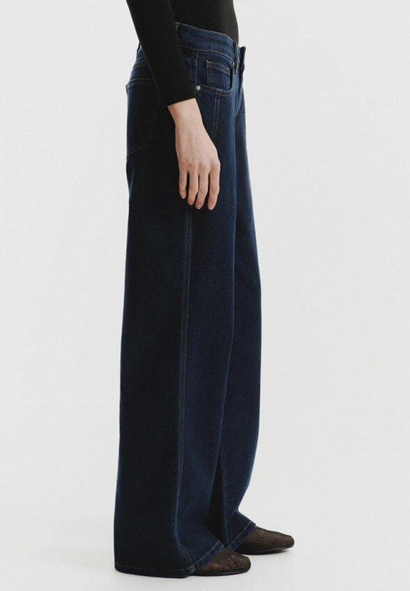 Джинсы Daisyknit