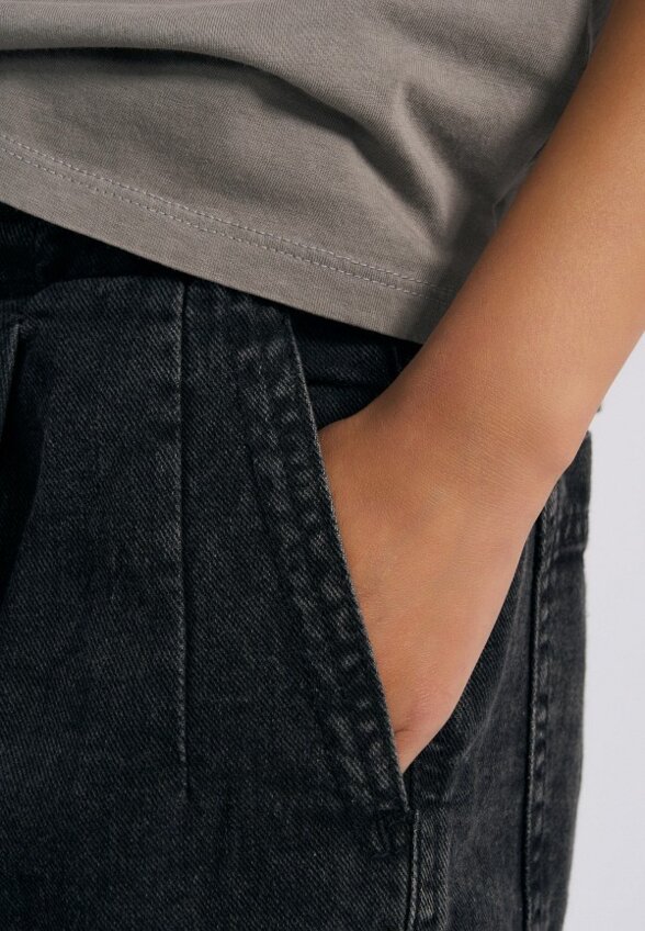 Джинсы Твое