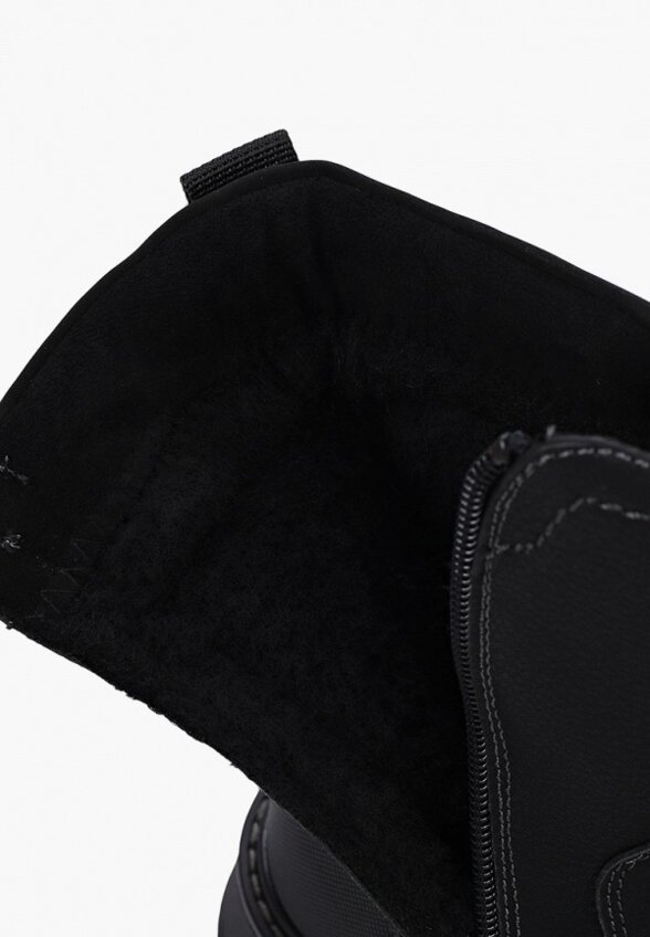 Сапоги Antilopa