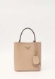 Prada Panier1  - превью
