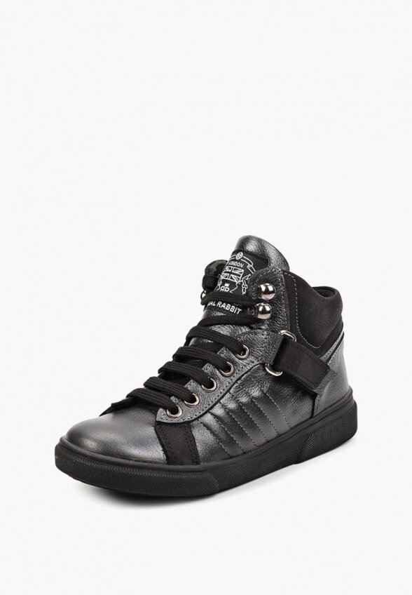 Кеды Royal Rabbit