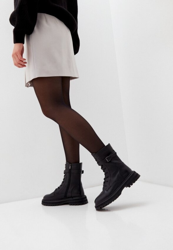 Ботинки Abricot