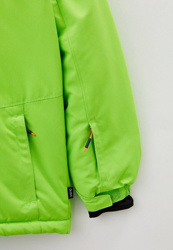 Костюм горнолыжный Gusti