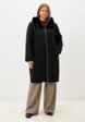 Шуба Karmel Style4  - превью