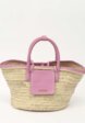 Jacquemus Le Panier Soleil1  - превью