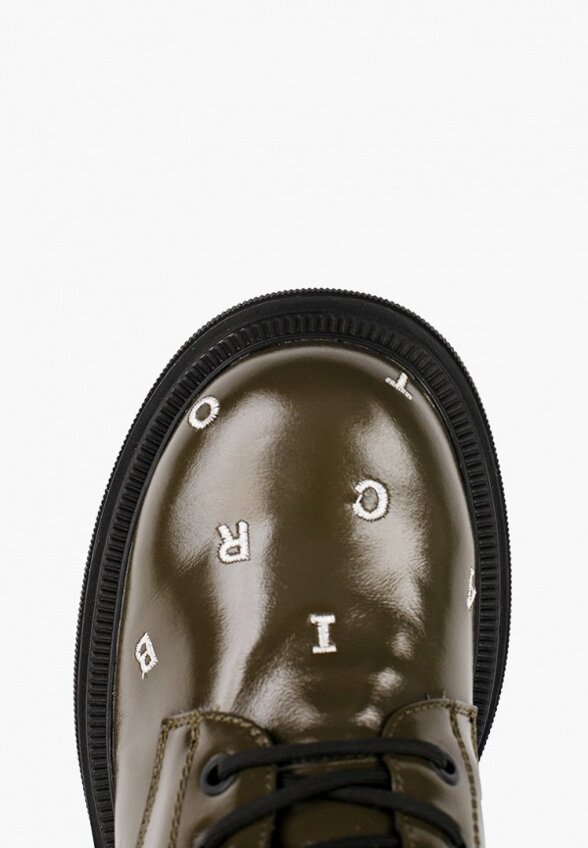 Ботинки Abricot