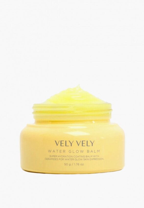 Бальзам для лица Vely Vely