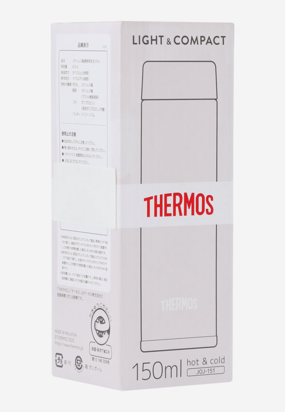 Термос Thermos, 0.15 л, Фиолетовый
